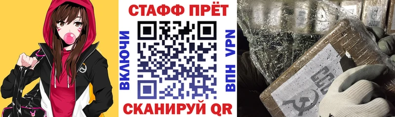Сколько стоит Дегтярск Метадон  Амфетамин  Гашиш  Галлюциногенные грибы  Меф мяу мяу  МАРИХУАНА  COCAIN 
