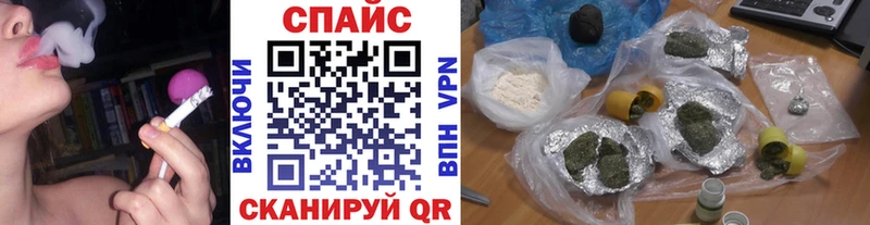 БУТИРАТ буратино  KRAKEN маркетплейс  Дегтярск  купить закладку 