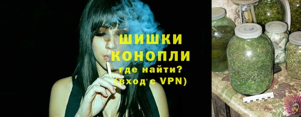 apvp Пролетарск