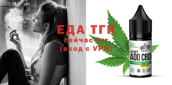 jwh Алексеевка