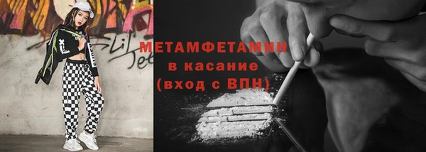 jwh Алексеевка