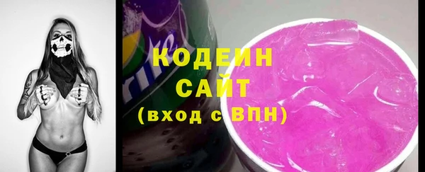 марки lsd Алексин