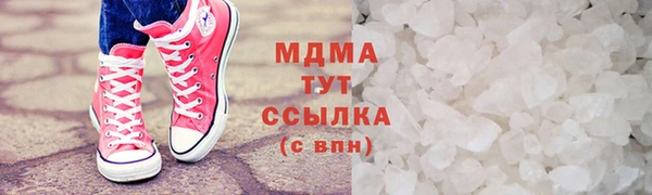 марки lsd Алексин