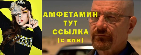 марки lsd Алексин
