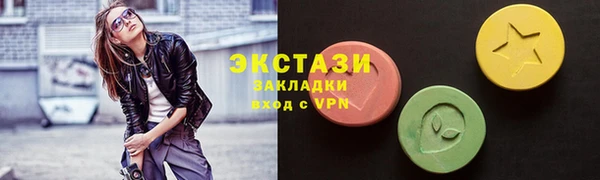 jwh Алексеевка