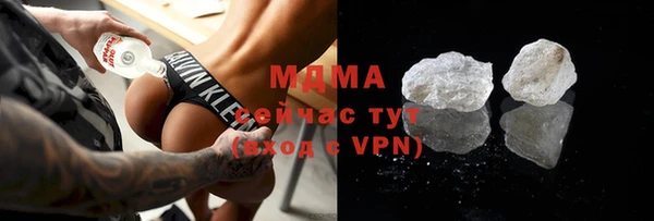 марки lsd Алексин