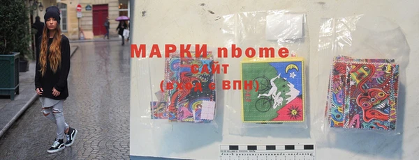 а пвп мука Алзамай