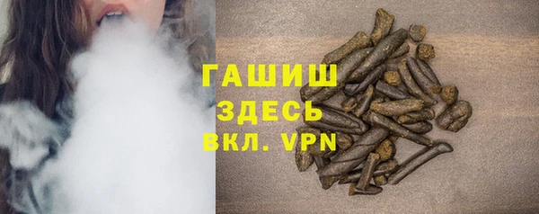 а пвп мука Алзамай